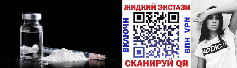 Купить где  Ипатово  БУТИРАТ оксана 