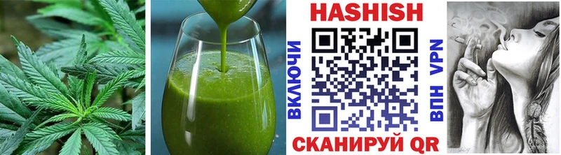 Cannafood конопля  Купить закладки  Ипатово 