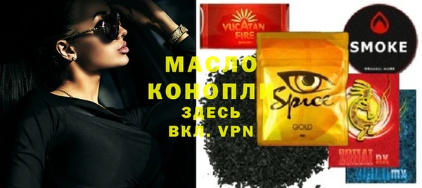 не бодяженный Волоколамск