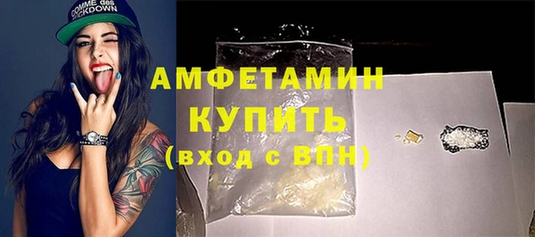 не бодяженный Волоколамск