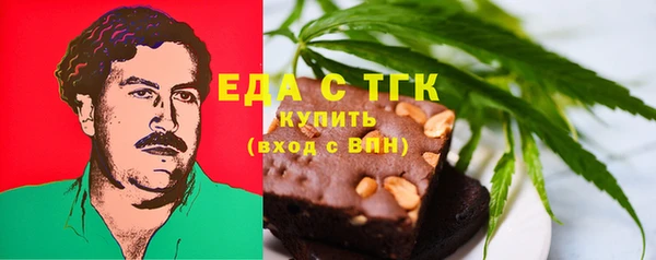 не бодяженный Волоколамск