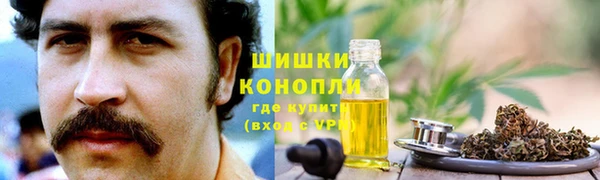 не бодяженный Волоколамск