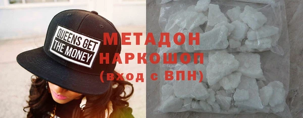 не бодяженный Волоколамск