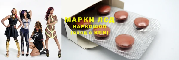 не бодяженный Волоколамск