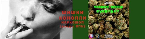 не бодяженный Волоколамск