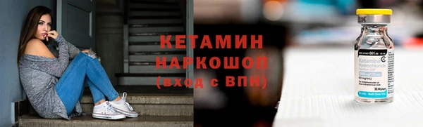 не бодяженный Волоколамск