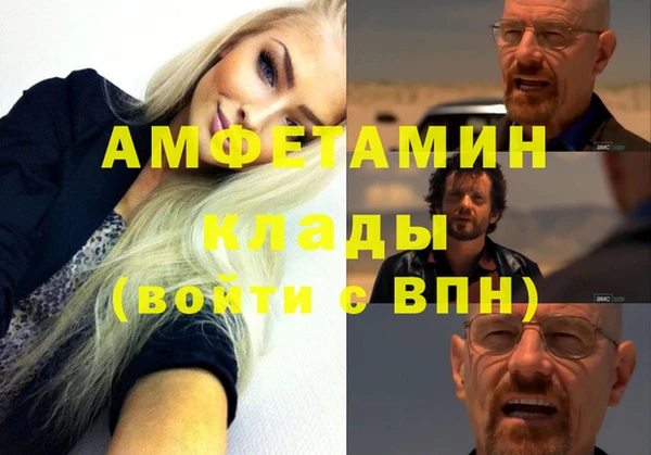 не бодяженный Волоколамск