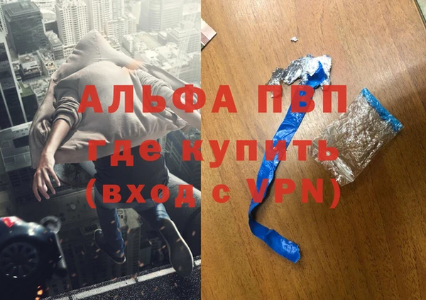 не бодяженный Волоколамск