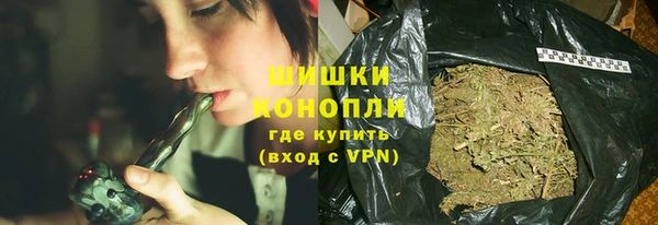 не бодяженный Волоколамск